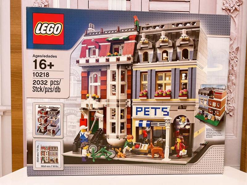 LEGO レゴ ペットショップ 10218　正規品