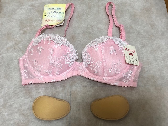 新品、ワコール、Kirei【キレイ】ピンク色ブラジャー★B65★4620円→2480円即決★送料140円～、パッド取外し可能、Wacoal、ブラ、花柄刺繍 