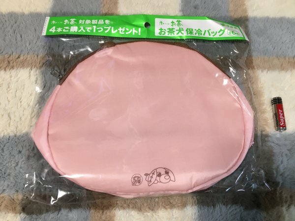 伊藤園　おーいお茶　お茶犬　お茶猫　保冷バッグ ◆F柄◆1個◆非売品　新品　