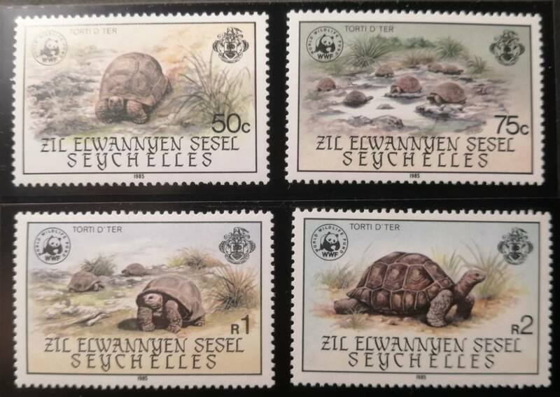 セイシェル カメ(WWF)(1985版)(4種) MNH