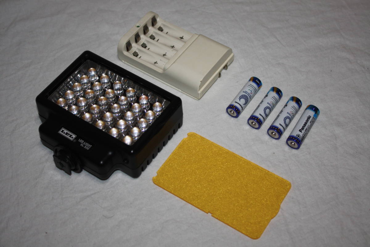LPL　VL-300　LEDライト　電池駆動可　カメラシュー取付可　(充電器、電池4本充電可タイプ付)　　(検　SONY、HVR-、HXR-、PMW-)