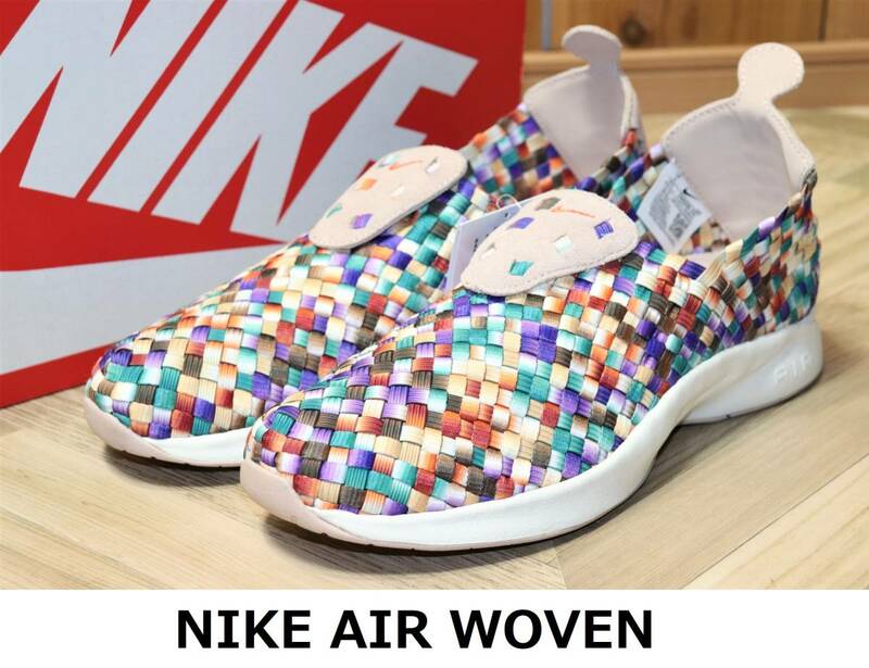 特価即決【新品】 NIKE ★ AIR WOVEN (US9/27cm) ★ ナイキ エアウーブン マルチ DM6396-292 箱付き メッシュ