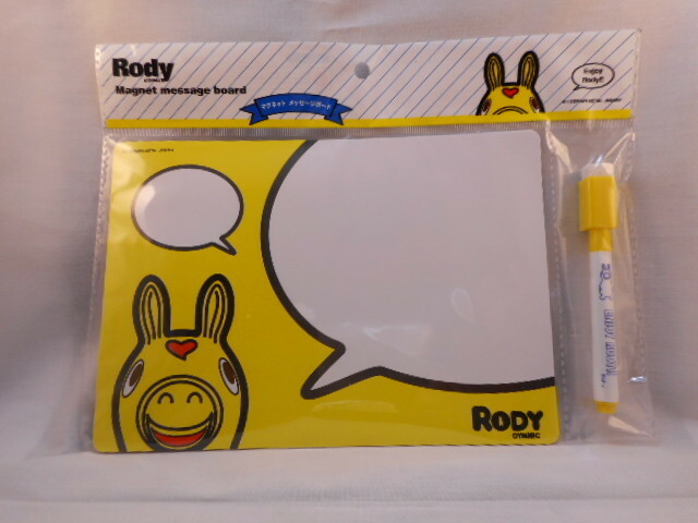 【即決、送料140円～】ロディ マグネット ボード【11830】可愛い Rody メッセージ ボード 