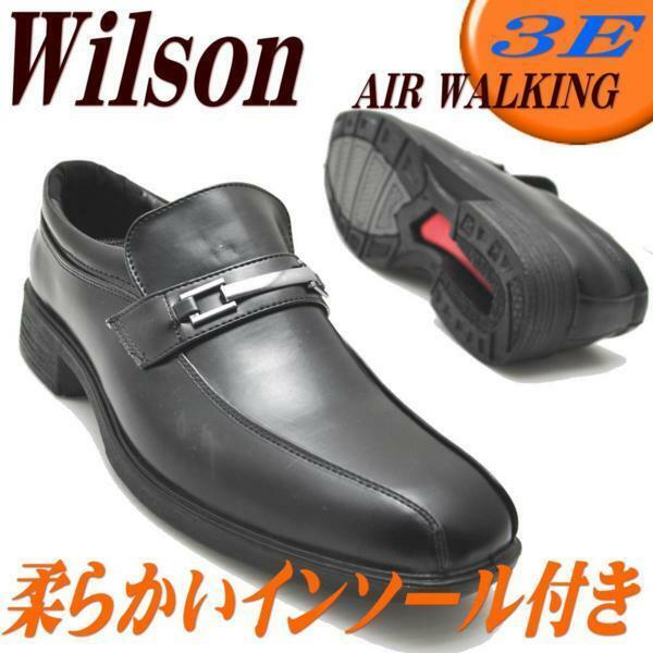 黒「28.0cm」Wilson(ウイルソン）/ローファー ビット付 ビジネスシューズ/お買い得/超軽量/紐靴/レース//No72