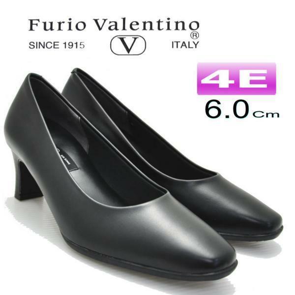 6451黒25.5cm/Furio Valentino/フリオバレンチノ/4E/ヒール6cm/フォーマルパンプス /リクルート/通勤/冠婚葬祭/