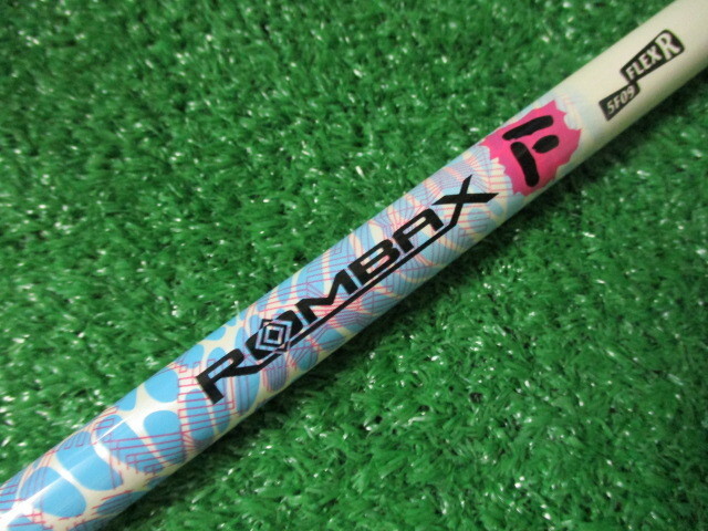 中古品☆フジクラ ROMBAX F 5F09 R 40.5インチ