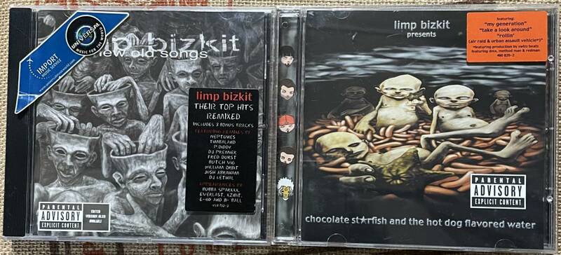 ラップメタルバンド Limp Bizkit (リンプ・ビズキット） ミクスチャーバンド ヘヴィメタル ヒップホップ