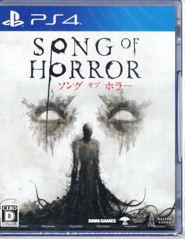 PS4※未開封品※◆ソング オブ ホラー　song of horror　～　DMM GAMES　■3点より送料無料有り■/43.78