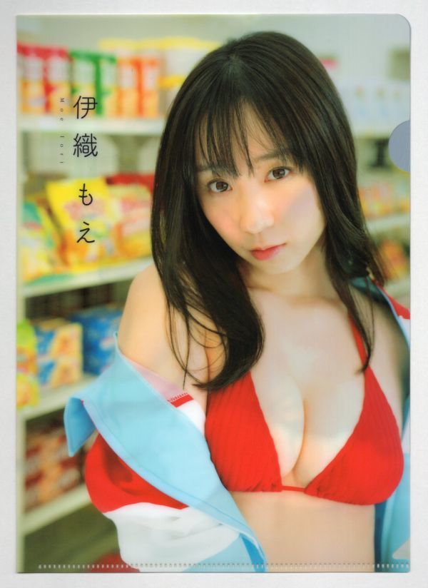 ■Ｂ５クリアファイル■漫画アクション　２０２１年２月１６日号　特別付録■伊織もえ■中古■