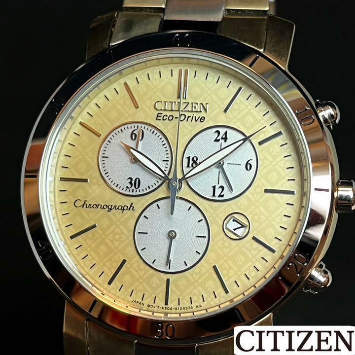 【CITIZEN】展示品特価/シチズン/レディース（メンズ）腕時計/クロノグラフ/ソーラー式/お洒落/かわいい/お買い得/高級/激レア/希少