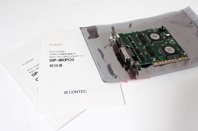 【正常動作品】CONTEC GP-IB (PCI) GP-IBボード