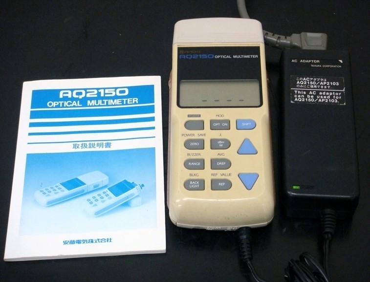 【正常動作品】ANDO AQ2150 光マルチメーター