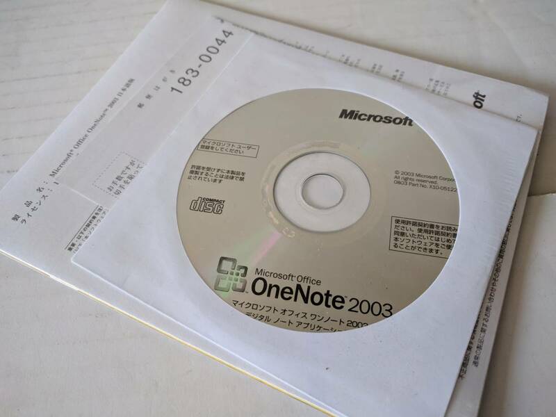 マイクロソフト ONENOTE2003 ディスク 未開封