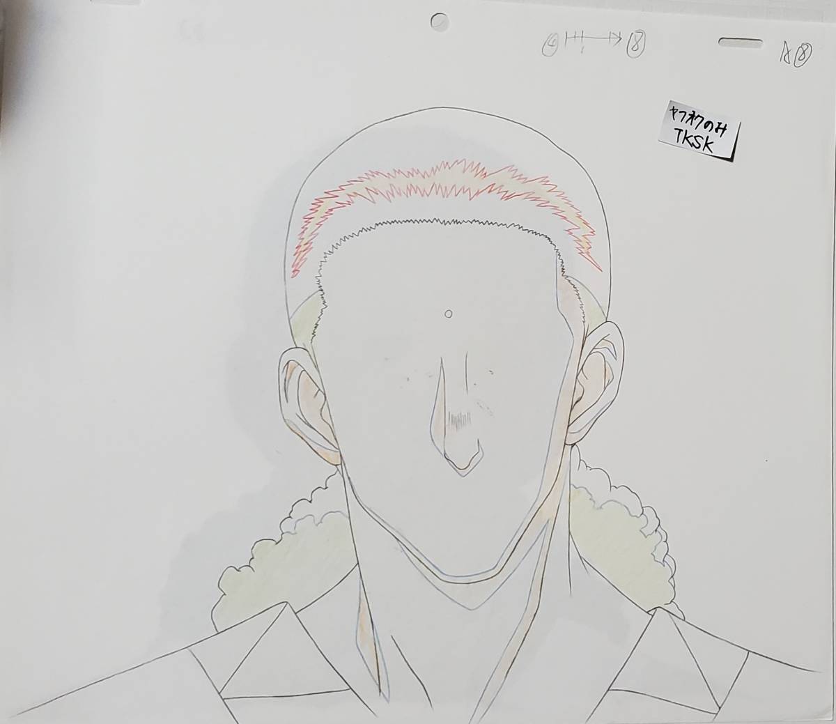 {$data['title']拍卖