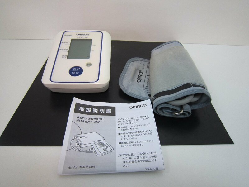 ♪OMRON　オムロン　上腕式血圧計　HEM-8711-AW　中古