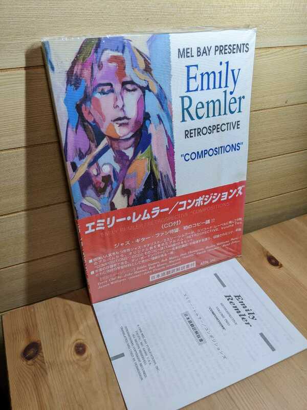 CD 日本語翻訳書付き Dan Bowden Emily Remler Retrospective/Compositions jazz guitar ジャズギター エミリーレムラー コンポジションズ