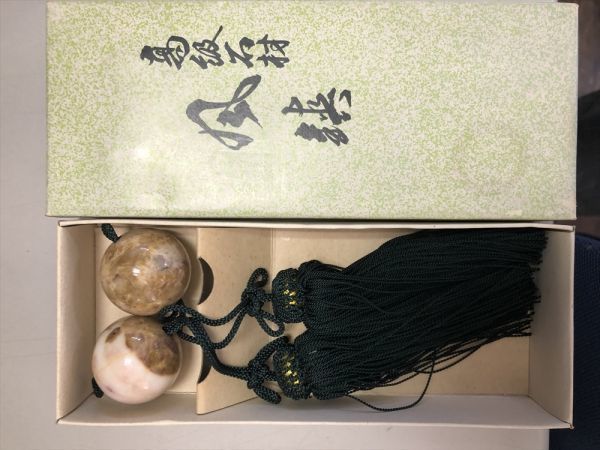 風鋲　高級石材　2個セット　 江戸・大正・明治・昭和の銘品(60サイズ)