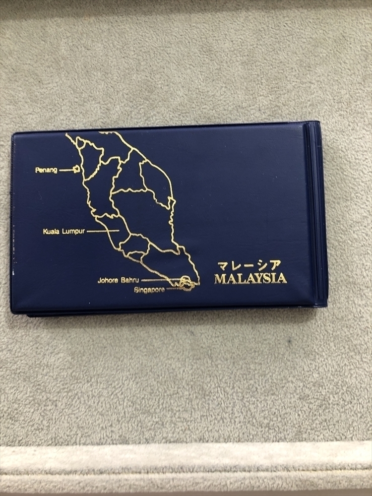 シンガポール・マレーシアの硬貨(60サイズ)