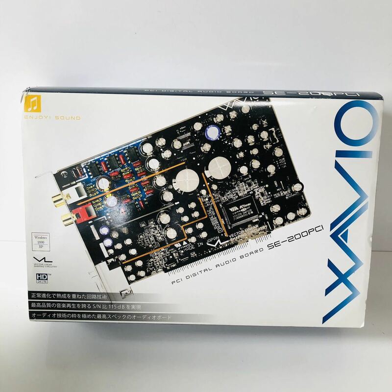 未開封★ ONKYO SE-200PCI WAVIO デジタルオーディオボード　サウンドカード