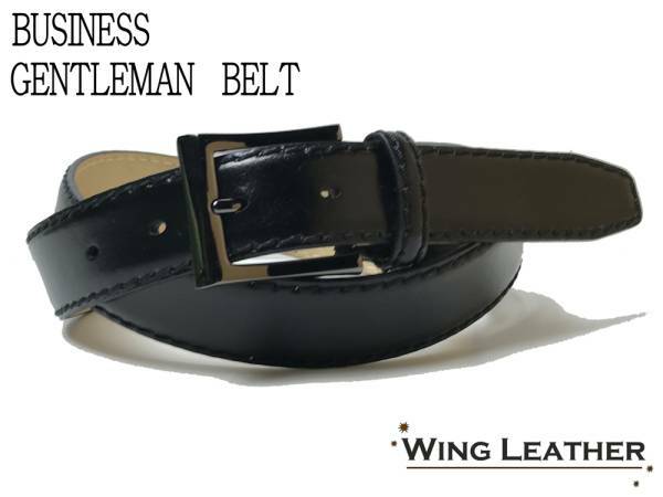 新品 ビジネス レザー 紳士ベルト ロングサイズ 牛革 本革 通勤 学生 メンズ 黒 シンプル GTS002BKL