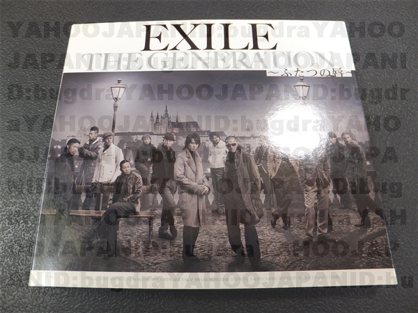 EXILE THE GENERATION ふたつの唇 CD ＋ DVD 即決 送料無料