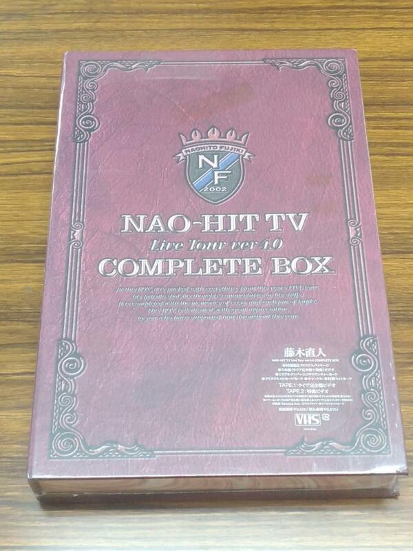 NAO-HIT TV Live Tour ver4.0 Complete Box 藤木直人　新品