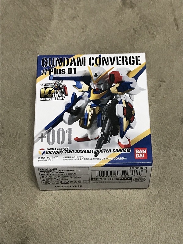 ガンダムコンバージ　＃P０１　　V2アサルトバスターガンダム　　　ビクトリーガンダム　FW GUNDAM CONVERGE　 gundamconverge