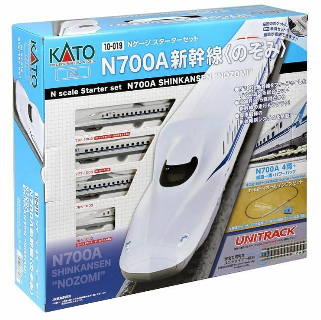 カトー KATO ☆ 10-019 スターターセット N700A新幹線「のぞみ」☆ 新品・未開封 