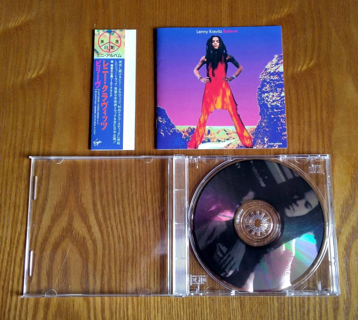 《新品同様 ステッカー 帯付き 来日記念盤》 Lenny Kravitz レニー・クラヴィッツ Believe ビリーブ 