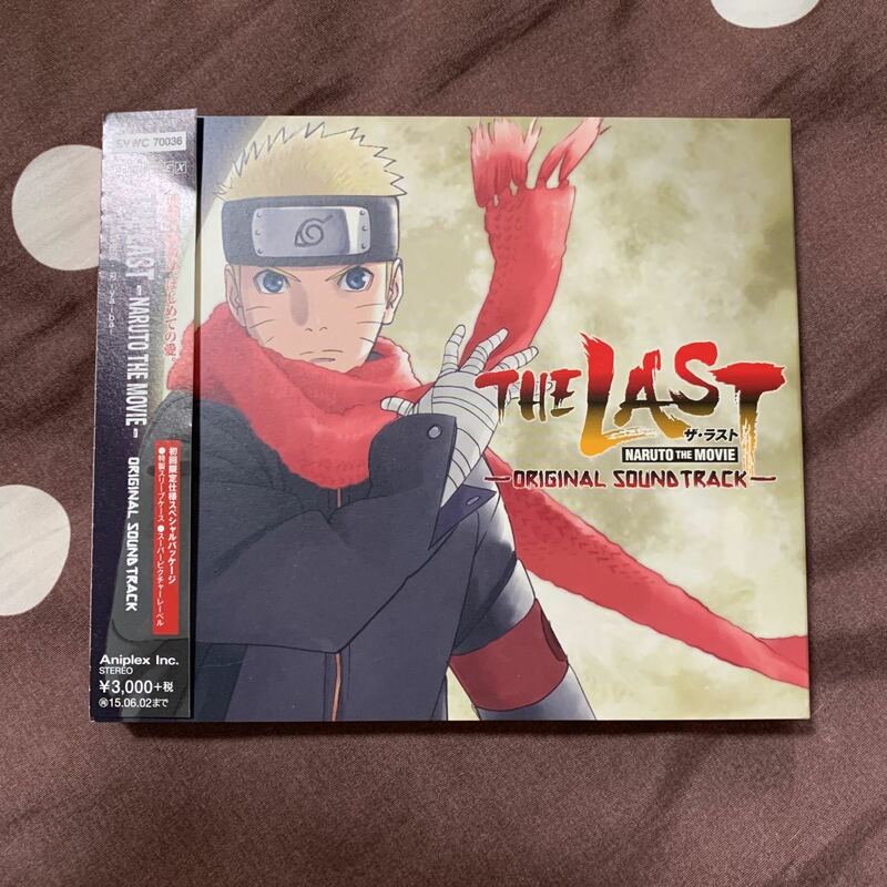 劇場版★ナルト疾風伝★The Last -Naruto The Movie- Original Soundtrack