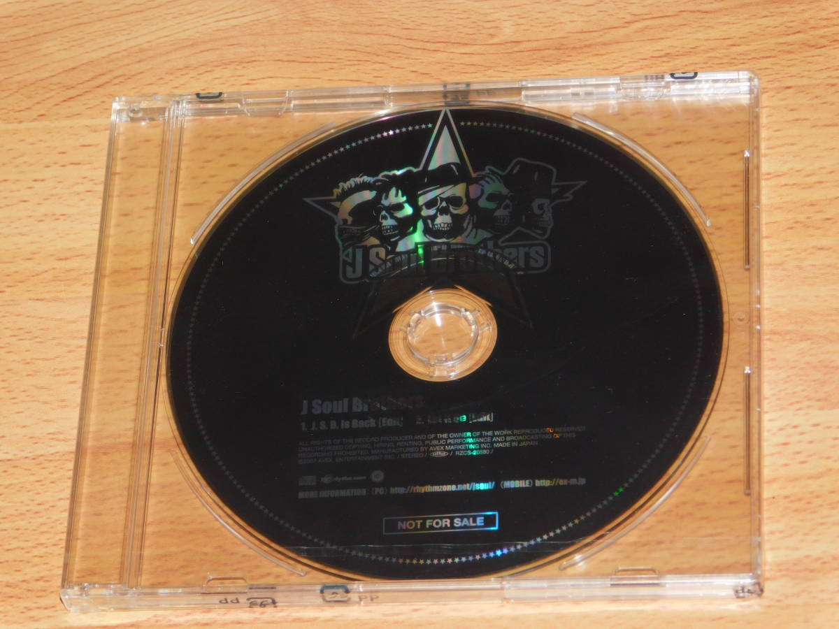 J Soul Brothers　J.S.B.Is Back　非売品CD　未開封　EXILE　LDH
