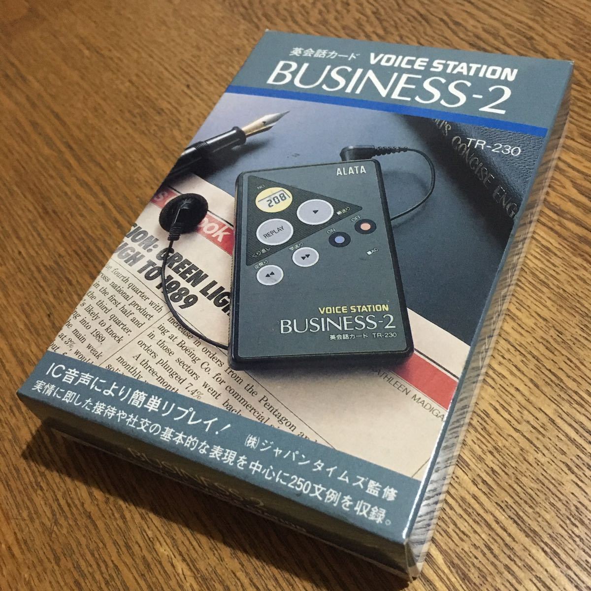 Seiko Instruments セイコー・インストルメンツ☆英会話カード BUSINESS-2 VOICE STATION TR-230 (元箱・取説等有)☆セイコー電子工業