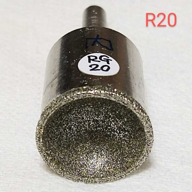 R 内径 20mm 研削 丸カップ型 ダイヤモンドビット