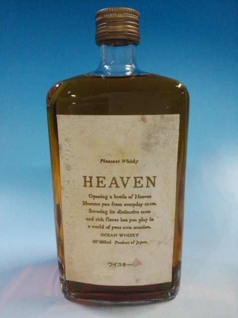 訳あり古酒！終売品！ウイスキー！ヘブン♪《HEAVEN》