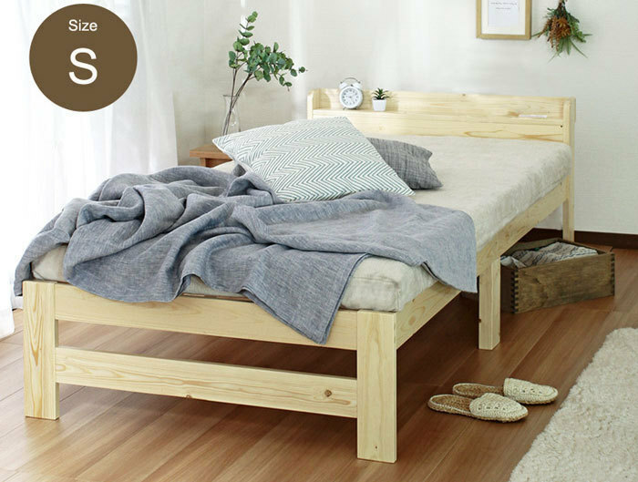 棚付き すのこベッド フレームのみ すのこベット シングル 送料無料 天然木パイン材 ARP アープ パイン材ベッド シングルベッド