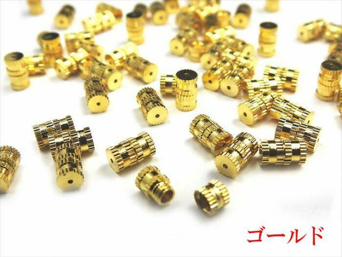 ネジ式クラスプ 1本 8mm×5mm ゴールド 穴開き貫通タイプ スクリュー式 丸紐 留め具 紐留め 紐止め ヒモ留め ヒモ止め アクセサリー kspts