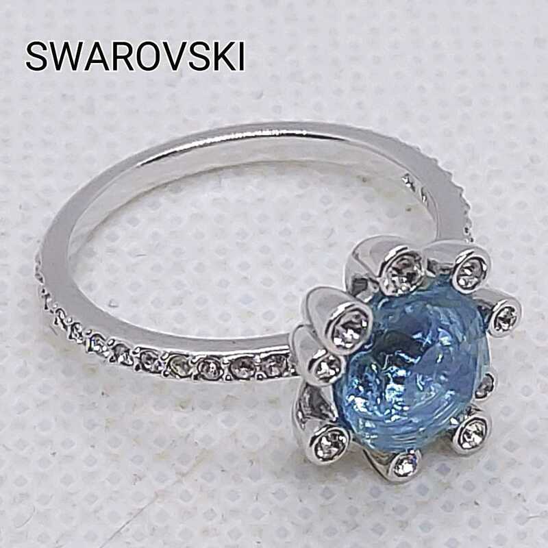 スワロフスキー　SWAROVSKI　指輪　リング　ブルークリスタル　ラインストーン　11号