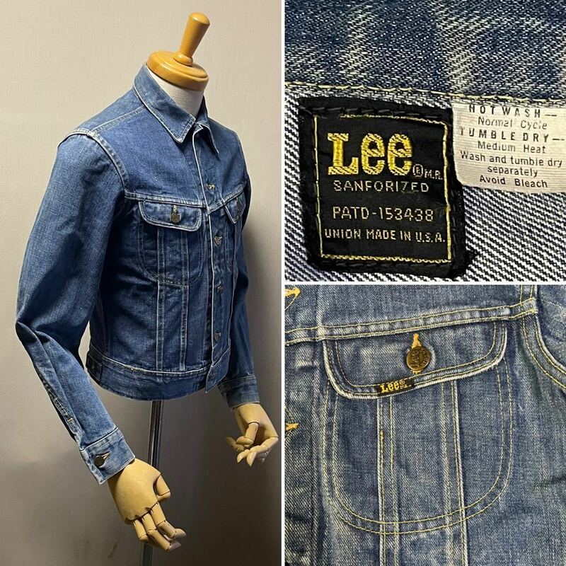 1970s Lee Denim Jacket Made in USA Size 38