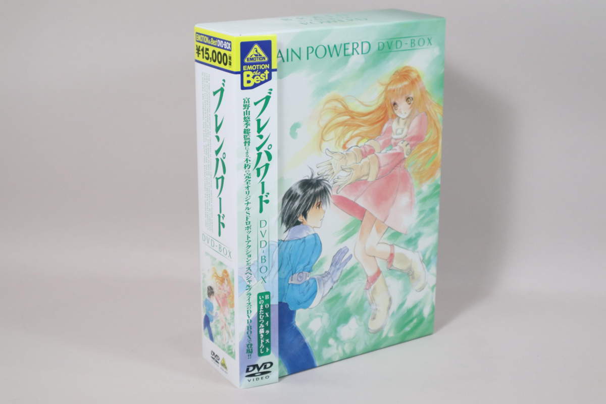 (DVD) ブレンパワード　ＤＶＤ－ＢＯＸ　EMOTION the Best版 ／　BCBA-4057【中古】