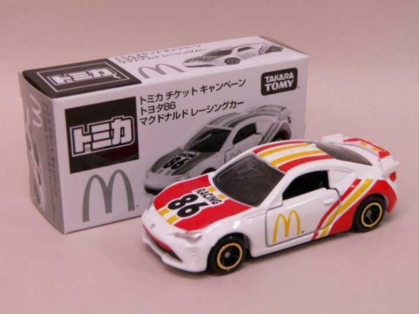 （toy） トミカチケットキャンペーン　トヨタ８６　マクドナルドレーシングカー　非売品【中古】