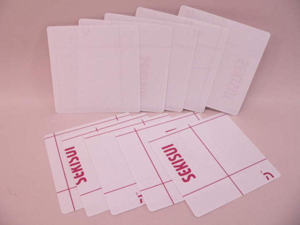 (サプライ) ＣＤ紙ジャケットの反り防止に!透明補強板10枚セット【新品】