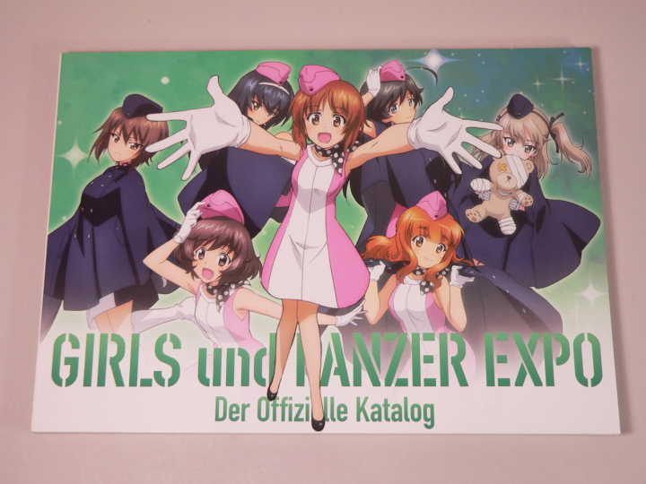 （BOOK） ガールズ＆パンツァー博覧会　公式図録～これが博覧会の思い出です！～　原画集【中古】