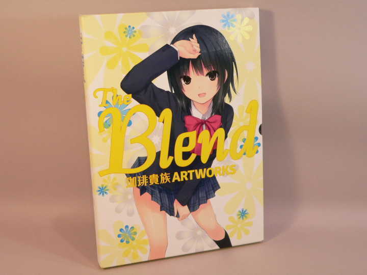 （BOOK） ＴＨＥ　ＢＬＥＮＤ　限定版　珈琲貴族ＡＲＴＷＯＲＫＳ【中古】