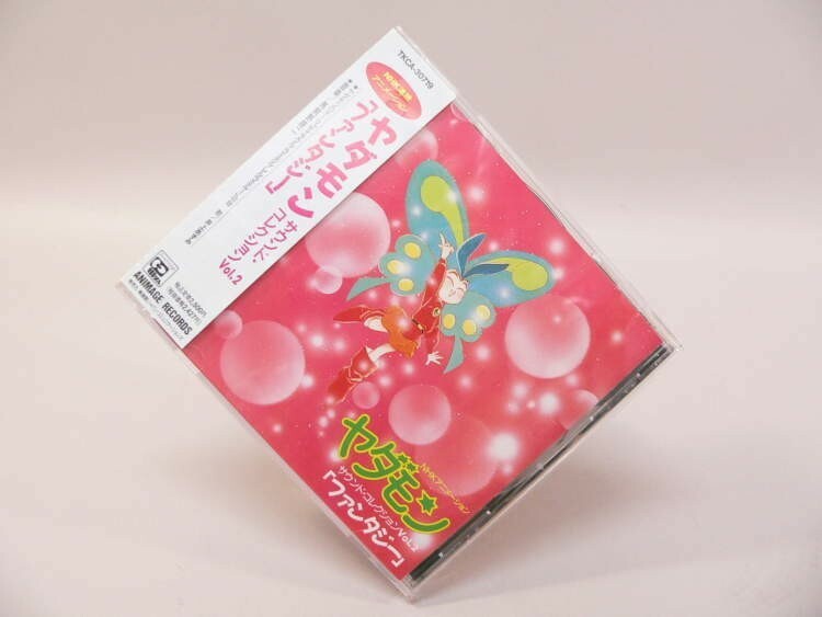 （CD） ヤダモン　サウンド・コレクションVol.2「ファンタジー」【中古】