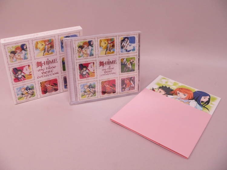 （CD） 舞－ＨｉＭＥ　～ベストコレクション～＜スリーブ付き＞【中古】