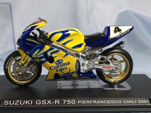 イクソ製　スズキGSX-R７５０　ピエールフランチェスコ 　キリ　　2001年　　1/24