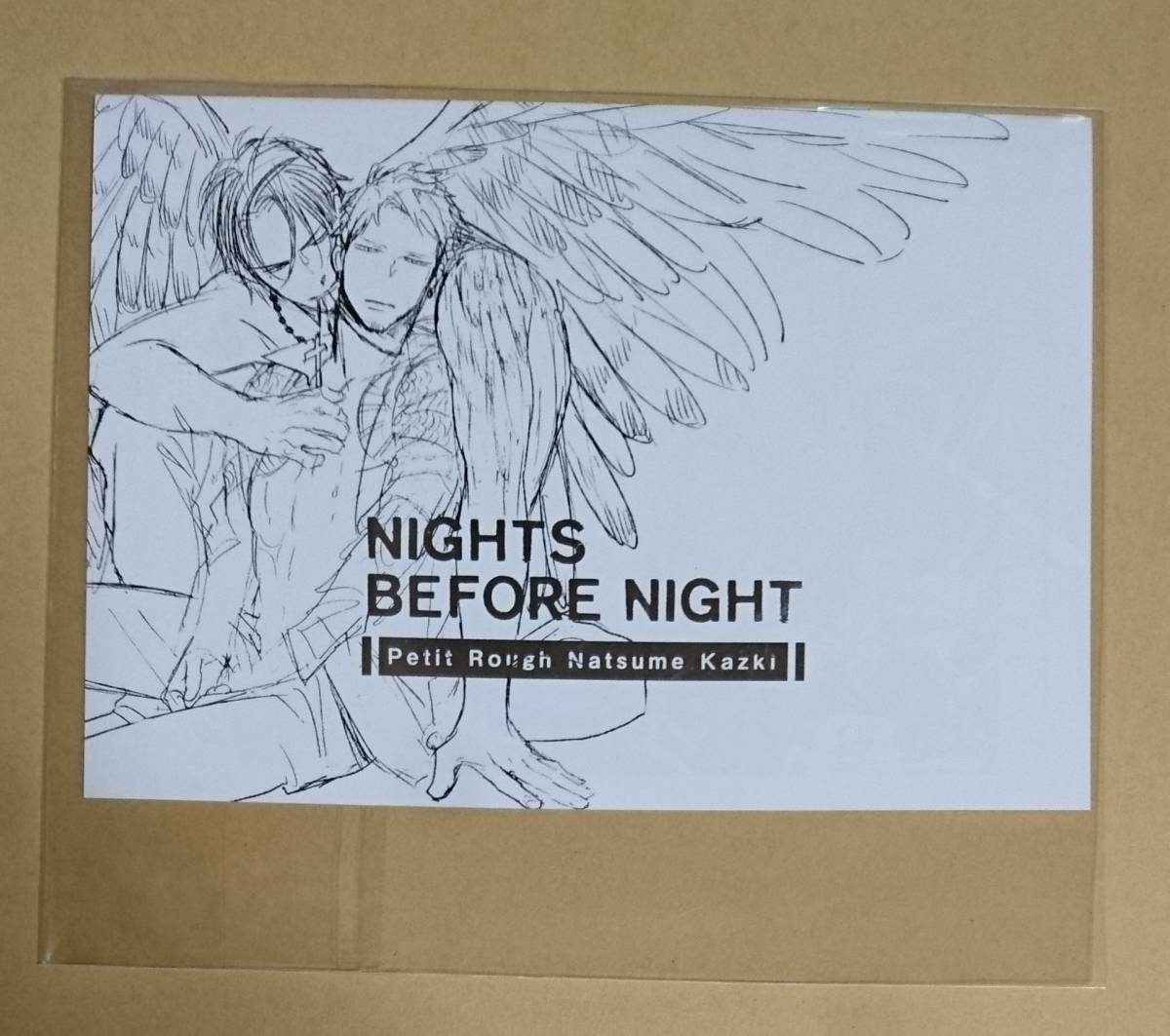 小冊子　【　NIGHTS BEFORE NIGHT　】　ナツメカズキ