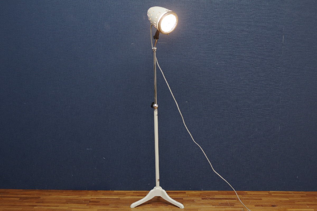希少 永島医科機器会 ナガシマ スタンドライト フロアライト 間接照明 白 レトロ ビンテージ レア リビング 寝室 インダストリアル 