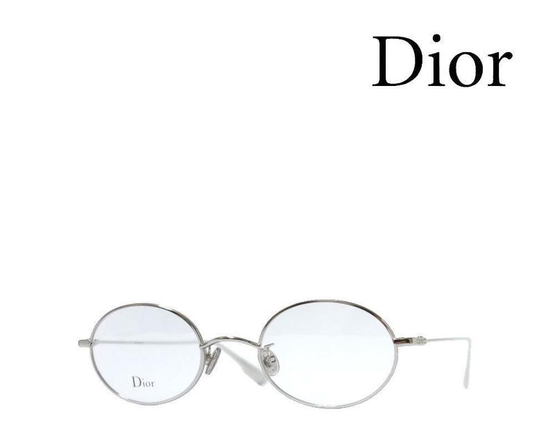【Dior】　ディオール　メガネフレーム　DIOR STELLAIREO7F　010　パラジウム　国内正規品