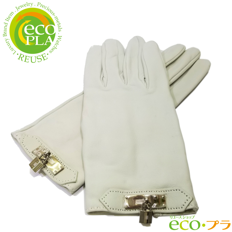 エルメス HERMES ケリー グローブ レディース 手袋 ホワイト シルバー金具 サイズ7 1/2 甲幅約8.5cm
